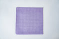 Load image into Gallery viewer, French Finest Cotton Pocket Square in Blue or Lavender
